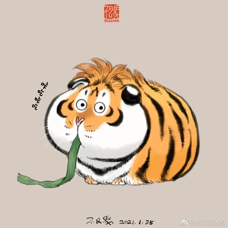 Ảnh nền đẹp hổ mang phong cách sáng tạo và độc đáo