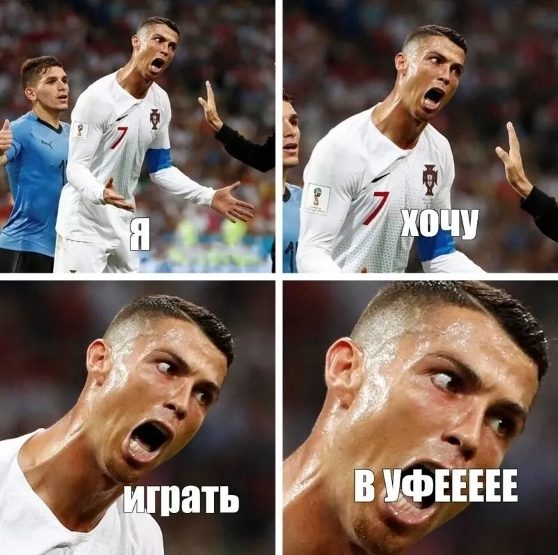 Ronaldo meme world cup châm biếm các tình huống hài hước