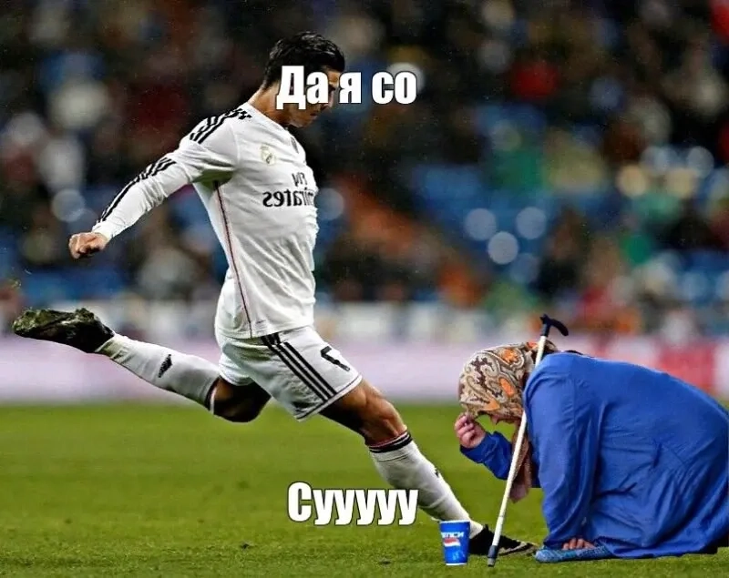 Ronaldo meme siu hài hước với hình ảnh biểu cảm đặc trưng