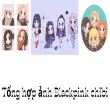 Blackpink chibi - Bộ ảnh fanart khiến trái tim bạn tan chảy