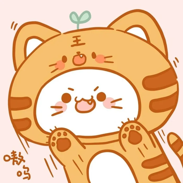 Hổ chibi anime nổi bật nét dễ thương