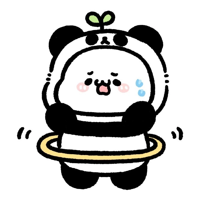 Hình avatar gấu trúc dễ thương hiền lành