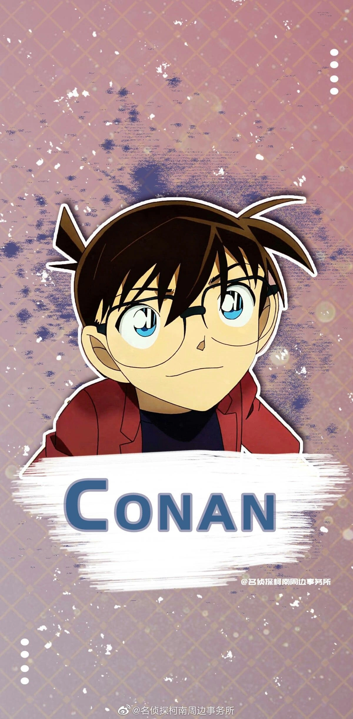 Hình nền Conan cho điện thoại sắc nét 