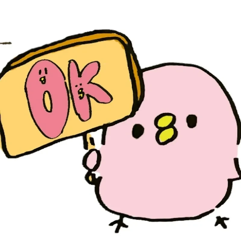 Meme okay khi bạn chỉ cần nghỉ ngơi
