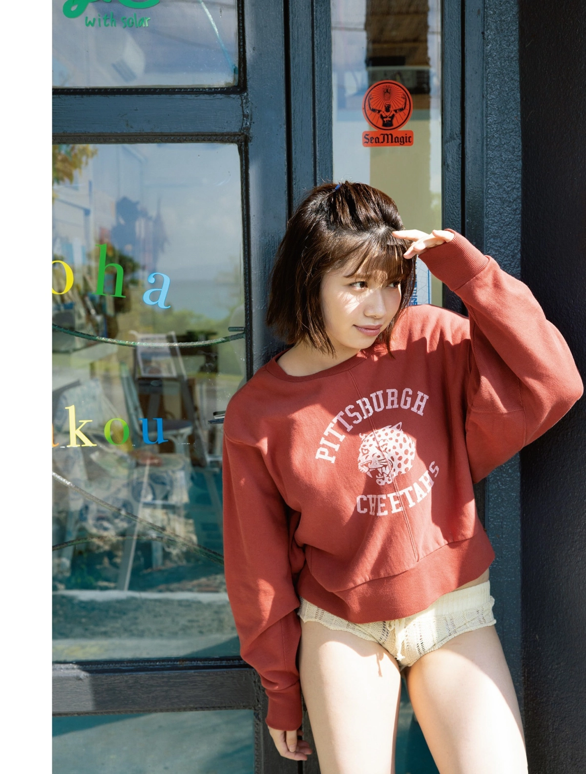 Khí chất Ishihara Hope đầy hấp dẫn