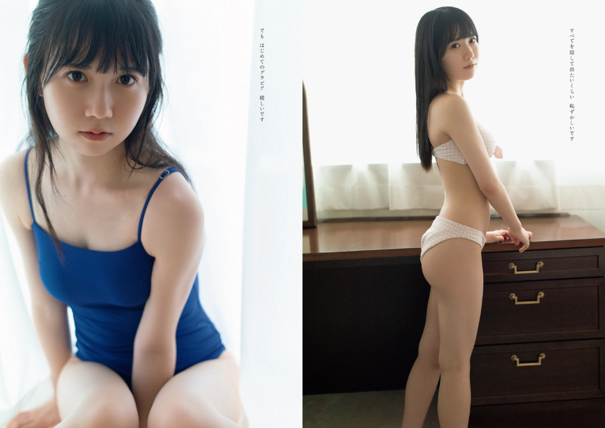 Nụ cười Juria Nagano khiến tim lỡ nhịp