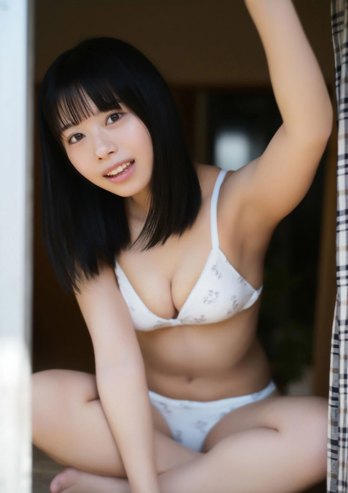 Komaki Mineshima thu hút mọi ánh nhìn