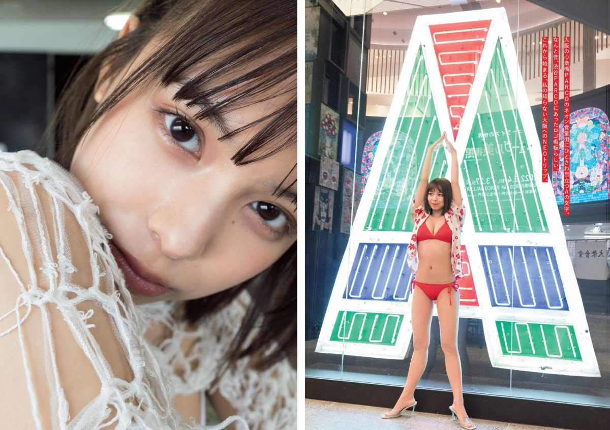 Shiori Sato nổi bật trong mọi khoảnh khắc