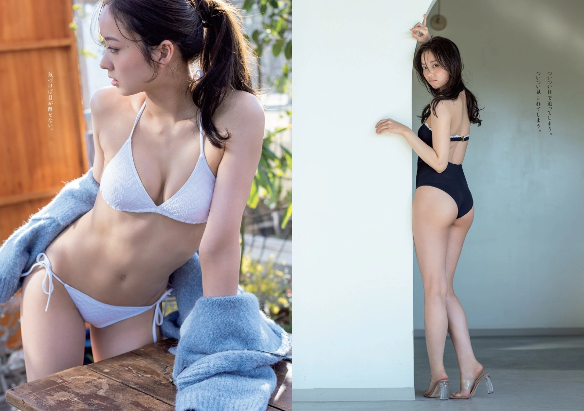 Shiori Sato thu hút mọi ánh nhìn