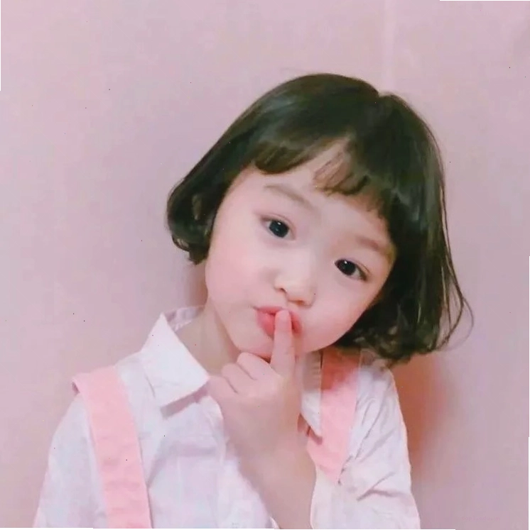 Ảnh chu mỏ cute, biểu cảm dễ thương