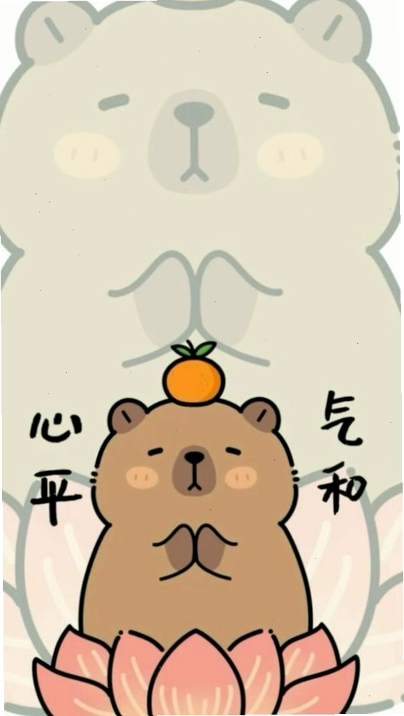 Ảnh meme vô tri Capybara ngồi thiền