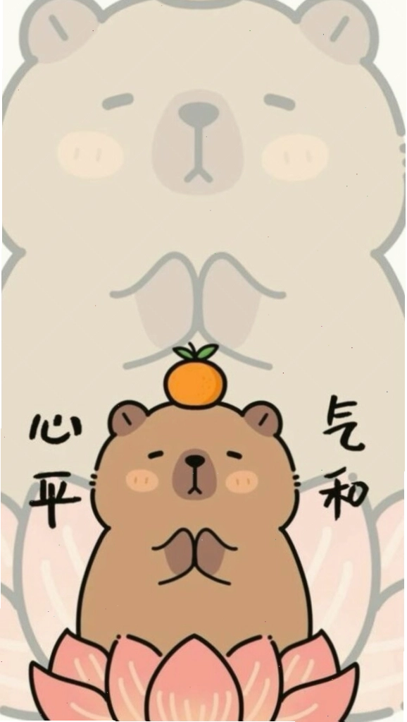Avatar vô tri cute Capybara ngồi thiền giác ngộ