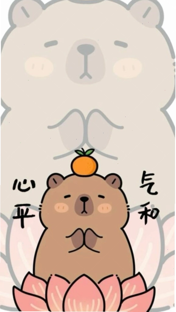 Capybara ngồi thiền giác ngộ sự vô tri