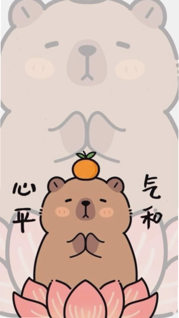 Capybara ngồi thiền với vẻ mặt giác ngộ, một ảnh avatar hài hước sâu sắc