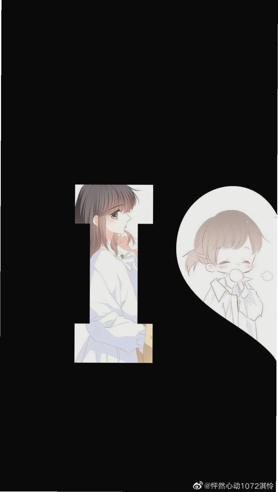Đôi Avatar Cặp Anime Rời thể hiện sự gắn kết