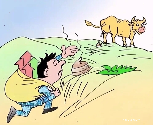 Khuôn mặt đặc trưng của meme stonk thể hiện sự ngây ngô và thiếu hiểu biết