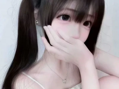 Khám Phá Avatar Nữ Che Mặt Cute: Vẻ Đẹp Bí Ẩn Đầy Thu Hút