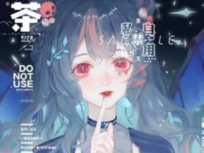 Khám phá bộ sưu tập avatar màu xanh dương cute độc đáo 2026